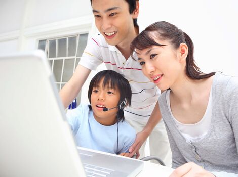 見積り検索